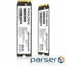 SSD PROLOGIX S380 256GB M.2 NVMe (PRO256GS380)