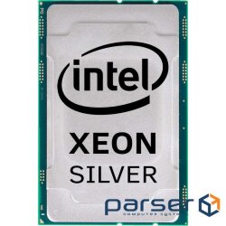 Процесор Dell INTEL Xeon Silver 4214R 2.4GHz s3647 (338-BVJX)