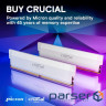 Модуль пам'яті CRUCIAL Pro Overclocking DDR5 6400MHz 16GB White (CP16G64C38U5W)