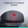 Презентер Logitech Spotlight 2 Graphite (910-007672)