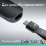 Презентер Logitech Spotlight 2 Graphite (910-007672)