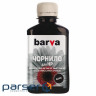 Чорнило Barva HP GT51K / GT53K 180мл BLACK Pigmented (HGT53-739)