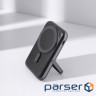 Power Bank Proove Knight 20W 10000mAh dark gray (PBGI20012205)