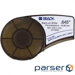 Стрічка для принтера етикеток Brady термозбіжна трубка для кабелю, O 3.18 - 8.13 мм (M21-375-C-342)