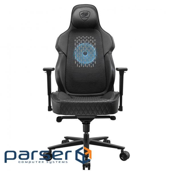 Крісло геймерське COUGAR NxSys Aero Black