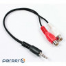Cable multimedia Jack 3.5mm male/2RCA female Cablexpert (CCA-406)