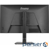27" 16:9 IPS РК монітор, 2560х1440, 4 мс (GtG), 14 4 Гц, 350 кд/м2, 1xHDMI 1.4/1xUSB (XB2796QSC-B1