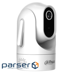 4МП Wi-Fi PT камера Dahua DH-SD-H4C-0400B (4мм ) (DH-SD-H4C-0400B (4мм))