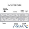 Клавіатура OfficePro SK1550 Wireless White (SK1550W)