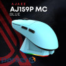 Бездротова ігрова миша Ajazz AJ159P MC Blue (AJ159P-MC-Blue)