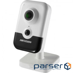 CCTV camera HikVision DS-2CD2423G0-IW (2.8) (DS-2CD2423G0-IW (2.8 mm ))
