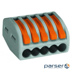 Terminal block 5x1...4mm2, for single/multiple copper wires, WAGO, clamp flags (222-415)