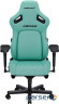 Крісло для геймерів Anda Seat Kaiser 4 Size XL Green Premium PVC (AD12YDDC-XLL-20-E-PV/C) Anda Seat Kaiser 4 Size XL Green Premium PVC (AD12YDDC-XLL-20-E-PV/C)