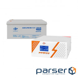 Backup power supply kit UPS + multi-gel battery (UPS B1500 + battery MG 2400Wh) 29717