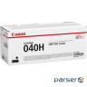 Картридж Canon 040H Black(12.5K) (0461C001)