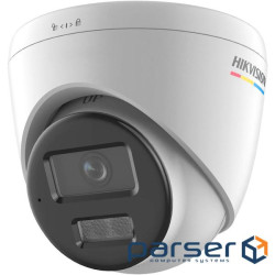 IP видеокамера Hikvision Hikvision DS-2CD1347G3-LIUF 4МП (2.8мм)
