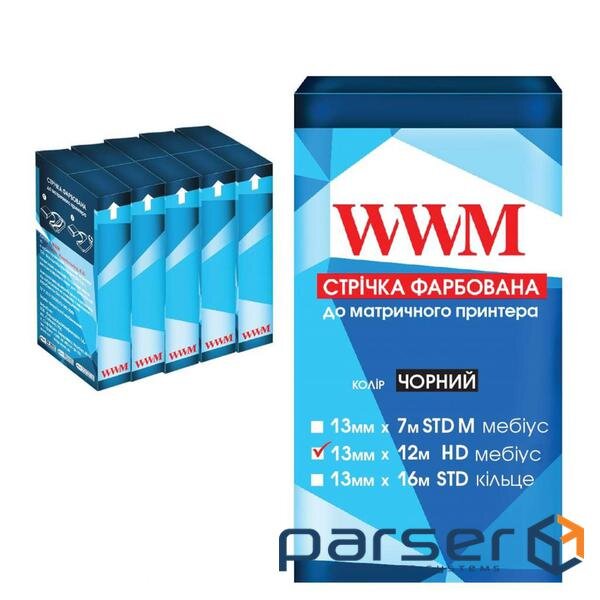 Стрічка до принтерів 10мм х 12м HD п. Black * 5шт WWM (R10.12HR5)