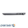 Ноутбук Lenovo ThinkBook 14 G8 IAL (21SJ007PRA)