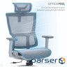 Офісне крісло OfficePro Elegant OC660-G-DG-DG