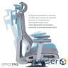 Офісне крісло OfficePro Elegant OC660-G-DG-DG