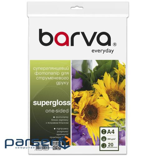 Фотопапір Barva, суперглянсовий, A4, 260 г/м2, 20 арк, серія "Everyday" (IP-RE260 (IP-BAR-RE260-391) "Everyday" (IP-RE260 (IP-BAR-RE260-391)
