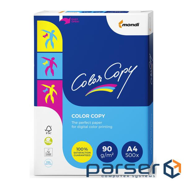 Папір Mondi Color Copy A4, 90г , 500sh (A4.90.CC)