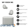 Навушники Sony WF-1000XM6 Silver (WF1000XM6S.CE7)