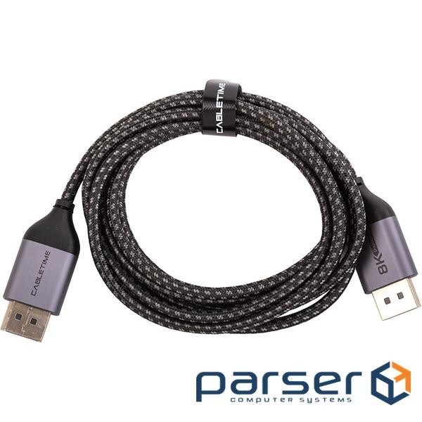 Кабель Cabletime DisPlay Port - DisPlay Port, 1.4V, 32AWG, 8K, 2м (CA914647)