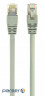 Патч корд PP6A-LSZHCU-2M, S / FTP, литий, 50u "штекер із засувкою, 2.0 м, сірий