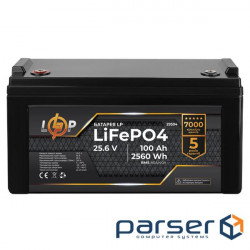 Аккумулятор LP LiFePO4 25,6V - 100 Ah (2560Wh) (BMS 80A/40А) пластик (29504)