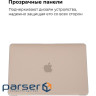 Чохол для ноутбука Armorstandart 13.3" MacBook Air 2018 (A2337/A1932/A2179) Air Shell (ARM54291)
