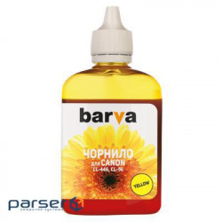 Barva CANON CL-446 / CL-56 ink 90g YELLOW (C446-440)