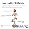 Клавіатура бездротова Keychron V6 Ultra Keychron Red Switch White RGB (V6U-F1-UA)