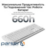 Клавіатура бездротова Keychron V6 Ultra Keychron Red Switch White RGB (V6U-F1-UA)