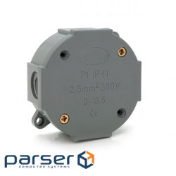 Distribution box external P10 75x75x35mm, IP54, plastic, (PP) 4 sealed conduits, gray , Q180