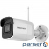 CCTV camera HikVision DS-2CD2041G1-IDW1 (D) (4.0) (DS-2CD2041G1-IDW1 (D) (4 mm ))