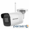 CCTV camera HikVision DS-2CD2041G1-IDW1 (D) (4.0) (DS-2CD2041G1-IDW1 (D) (4 mm ))