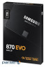 SSD SAMSUNG 870 EVO 1TB 2.5" SATA (MZ-77E1T0BW)
