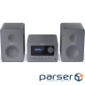 Музичний центр SHARP Tokyo FM Hi-Fi Micro System XL-B514 Gray (XL-B514(GY))