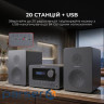 Музичний центр SHARP Tokyo FM Hi-Fi Micro System XL-B514 Gray (XL-B514(GY))