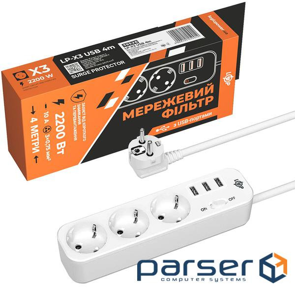 Фільтр мережі PREMIUM LP-X3 USB 4 м White (2200Вт ) (19526)