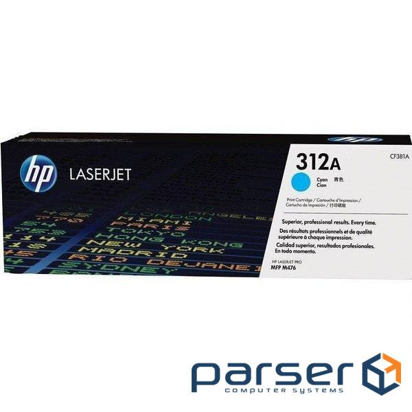 Картридж HP CLJ 312A Cyan LJ Pro M476dn/M476dw/M476nw (CF381A)