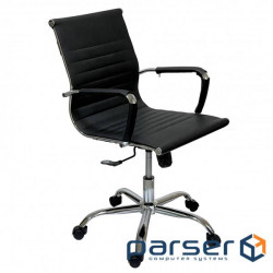 Office chair Sector ST28