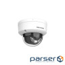 DS-2CD2183G2-LIS2U (2.8) (DS-2CD2183G2-LIS2U (2.8)) (DS-2CD2183G2-LIS2U  (DS-2CD2183G2-LIS2U  (2.8))