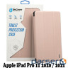Чохол до планшета BeCover w/Apple Pencil Mount Apple iPad Pro 11 2020/21/22 Pink (707530)
