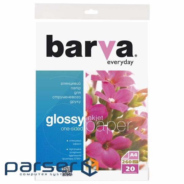Папір Barva A4 Everyday Glossy 260г 20с (IP-CE260-297)