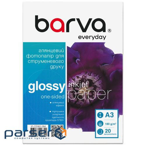Фотопапір Barva A3 Everyday Glossy 180г 20с (IP-CE180-284)