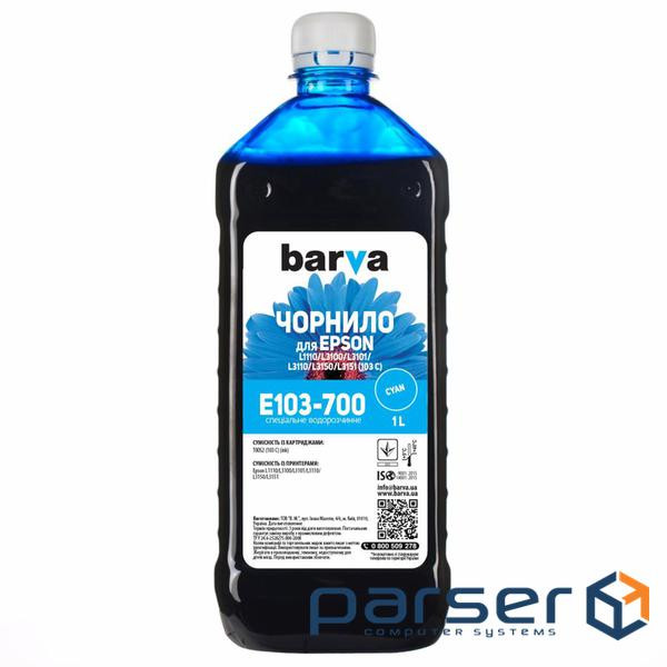 Чорнило Barva EPSON L1110 / L3100 (103) 1л CYAN (E103-700)