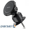 Автоутримувач Proove Strong Magnetic Air Outlet Car Mount black (CHSR00000001)