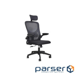 Офісне крісло Special4You Viper black (E7177)